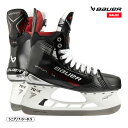 BAUER スケート靴 S23 ベイパー X4 シニア アイスホッケー【SALE!!】