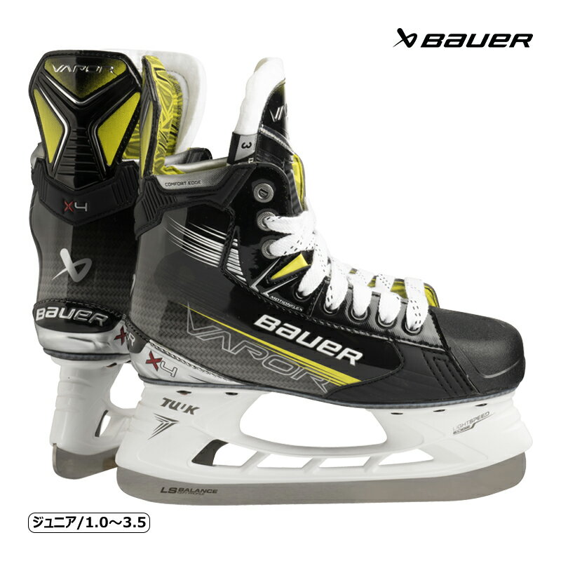 BAUER（バウアー） S23 ベイパー X4 ジュニア ◆BAUER 2024-2025モデル◆ BAUERのベイパーシリーズはアジリティー（敏捷性）を重視したコンセプトでデザインされたスケートです。足首を前に曲げやすくクイックなスケーティングを可能にします。 このX4スケートは軽量でさらにフィット感、耐久性を兼ね備えたハイレベルのジュニアプレーヤーに対応したスケートです。 《S23 VAPOR X4 JRスケートの特徴》 今や定番のランナーをワンタッチで着脱可能なLight Speed Edgeホルダーには、パワー伝達性と安定性に特化した13フィートラディアスカットの施されたLS BALANCE ランナーが搭載され、無駄のない理想的なスケーティングを実現します。 ブーツ部分は3次元形状のファイバーコンポジット製の丈夫なアッパー素材DIGI COMPを使用。内部には熱成形のメモリーフォームを採用し、高い成形性で足にフィットします。 内張りに使われているサブリメーションデザインのライニングはスケート内部をドライにキープします。 つま先を保護するカップには《非対称トーカップ》を採用。ストレスのない履き心地と指先までのしっかりしたパワー伝達を可能にします。 上から3番目と4番目のレースホール（アイレット）の間にはフレックスゾーンMOTION FLEXを採用し、足首の屈曲性をアップ 履き心地において重要な役割を持つベロ部には安心のプロストックタイプを使用。ライナー付き40ozフェルトによる快適なフィット感、心地良い屈曲性と反発性、さらに衝撃吸収性も持たせています。 イエローのワンポイントが目を引くハイグレードのジュニアスケートです。 スケートのエッジは研磨をして、すぐに滑れる状態にて出荷いたします。 また、エッジカバーをサービスでお付けいたします。 ※1Pエッジカバーのサービスは5月末で終了となります。 ・シニアサイズはこちら ・インターサイズはこちら ・ユースサイズはこちら ●海外製品に関して 靴幅 EE オーブンフィッティング ○ アッパー 3D形状 DIGI COMPファイバーコンポジット ライナー サブリメーションデザインライナー アンクルパッド メモリーフォーム ベロ 40ozフェルトPro Stock ライナー付きTongue 中敷き Form Fit Footbed アウトソール Digi Compアウトソール ホルダー TUUK LIGHTSPEED EDGE ランナー TUUK LS BALANCE 13FTラディアス ステンレススチール 検索ワード アイスホッケー、アイススケート、VAPORシリーズ