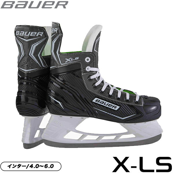 BAUER（バウアー） スケート靴 S21 X-LS インター ◆BAUER 2024-2025モデル◆ BAUERは2021年レクリエーションスケートをモデルチェンジ！ 軽量で履きやすく、インナーパッドは柔らかく足にフィットするレクリエーションスケーターにぴったりなスケートです。 スケートのエッジは研磨をして、すぐに滑れる状態にて出荷いたします。 また、エッジカバーをサービスでお付けいたします。 ※1Pエッジカバーのサービスは5月末で終了となります。 ・シニアサイズはこちら ・ジュニアサイズはこちら ●海外製品に関して 靴幅 R オーブンフィッティング なし アッパー 3D形状 Poly Carb ライナー マイクロファイバーライナー アンクルパッド Anaフォーム ベロ 30oz フェルトTongue 中敷き EVA Form Footbed アウトソール TPR アウトソール ホルダー TUUK LIGHTSPEED PRO ランナー TUUK ステンレススチール(ホルダー一体型) 検索ワード アイスホッケー、アイススケート、初心者向け、レクリエーション向け