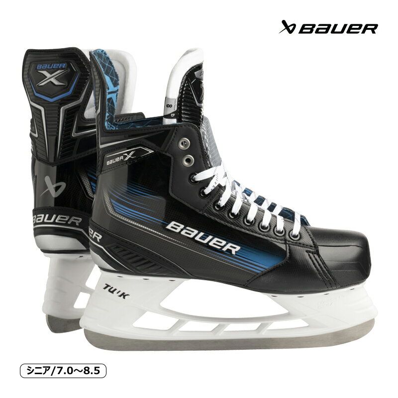 BAUER スケート靴 S23 X シニア アイスホッケー