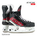 CCM スケート靴 ジェットスピード FT670 ジュニア アイスホッケー【SALE!!】