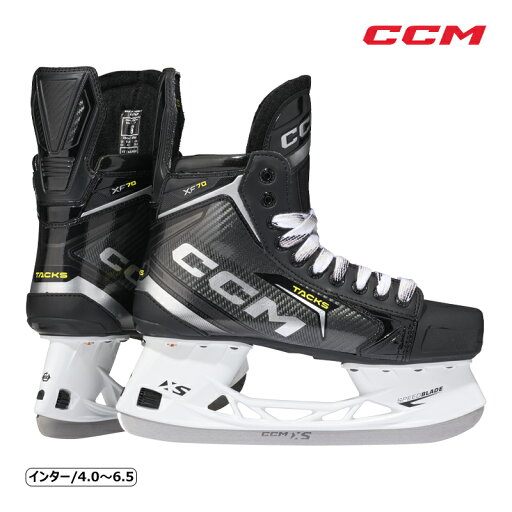 CCM スケート靴 タックス XF70 インター アイスホッケー CCM スケート靴 タックス XF70 インター アイスホッケー