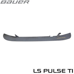 BAUER ランナー TUUK LIGHTSPEED PULSE TI EDGE シニア（左右セット）