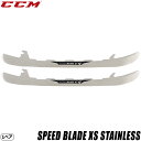 CCM（シーシーエム） ランナー SPEEDBLADE XS ステンレス（左右セット） スケートを履いたままエッジ（ランナー）の着脱が可能なCCM新開発の「SPEEDBLADE XS」ホルダー対応のランナーです。 ハイグレードのステンレス素材を使用。 BLADELOCKダイヤルを回すだけで簡単に素早くランナー交換が出来ます。 ランナーのガタつきやロック部の破損にも強い画期的なシステムです。 SPEEDBLADE XSホルダー専用です。 SPEEDBLADE +4.0ホルダーにはご使用になれませんのでご注意下さい。 片足のみでの販売は致しておりませんのでご了承ください。 研磨の際にパッケージを開封させていただきます。 研磨がご不要な場合は選択肢にてご指定下さい。 ●海外製品に関して 素材 STAINLESSスチール 検索ワード アイスホッケー、アイススケート、ランナー、エッジ、ブレード