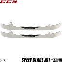 CCM ランナー SPEEDBLADE XS1 +2mm（左右セット） アイスホッケー その1