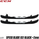 CCM（シーシーエム） ランナー SPEEDBLADE XS1 BLACK +2mm（左右セット） スケートを履いたままエッジ（ランナー）の着脱が可能なCCM新開発の「SPEEDBLADE XS」ホルダー対応のランナーです。 ハイグレードのステンレス素材にOXIDEコーティングが施されたブラックのランナーで、シャープなエッジをキープし次回研磨までのスパンを伸ばします。 また、従来のランナーより2mm高くし、旋回性とエッジの寿命をアップさせています。 BLADELOCKダイヤルを回すだけで簡単に素早くランナー交換が出来ます。 ランナーのガタつきやロック部の破損にも強い画期的なシステムです。 SPEEDBLADE XSホルダー専用です。 SPEEDBLADE +4.0ホルダーにはご使用になれませんのでご注意下さい。 片足のみでの販売は致しておりませんのでご了承ください。 研磨の際にパッケージを開封させていただきます。 研磨がご不要な場合は選択肢にてご指定下さい。 ●海外製品に関して 素材 OXIDEスチール 検索ワード アイスホッケー、アイススケート、ランナー、エッジ、ブレード