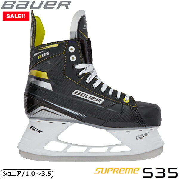 BAUER XP[gC S20 V[v[ S35 WjA ACXzbP[ySALE!!z