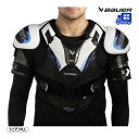 【送料無料】BAUER ショルダー S25 ベイパー FLYLITE シニア アイスホッケー