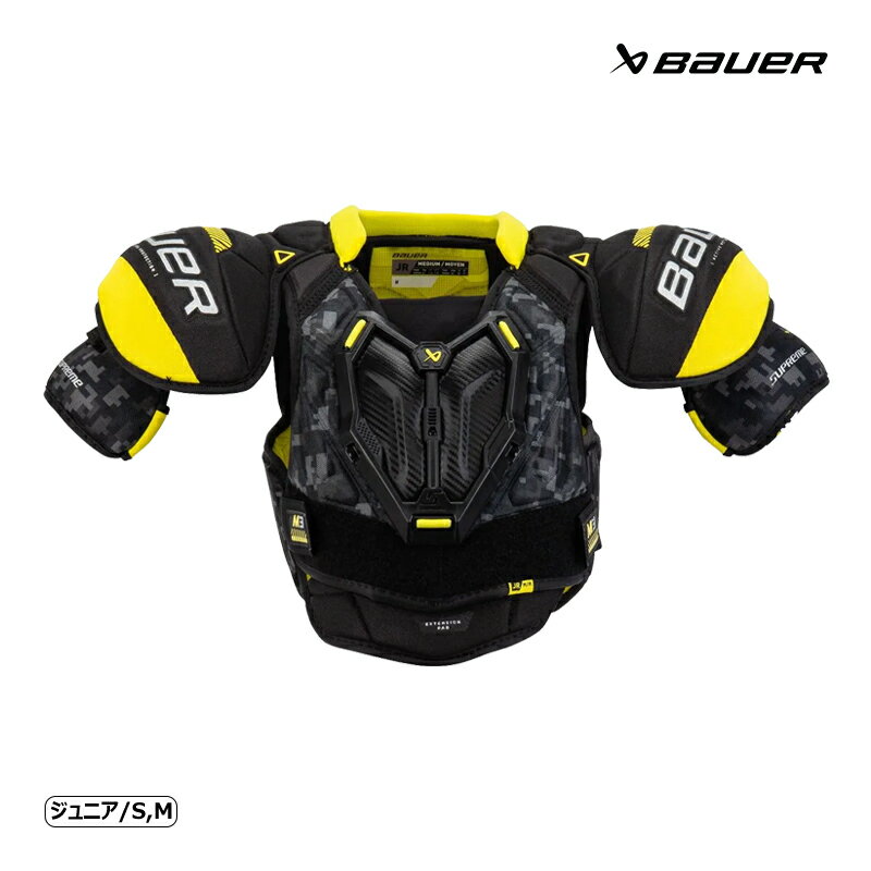 BAUER ショルダー S23 シュープリーム M3 ジュニア アイスホッケー