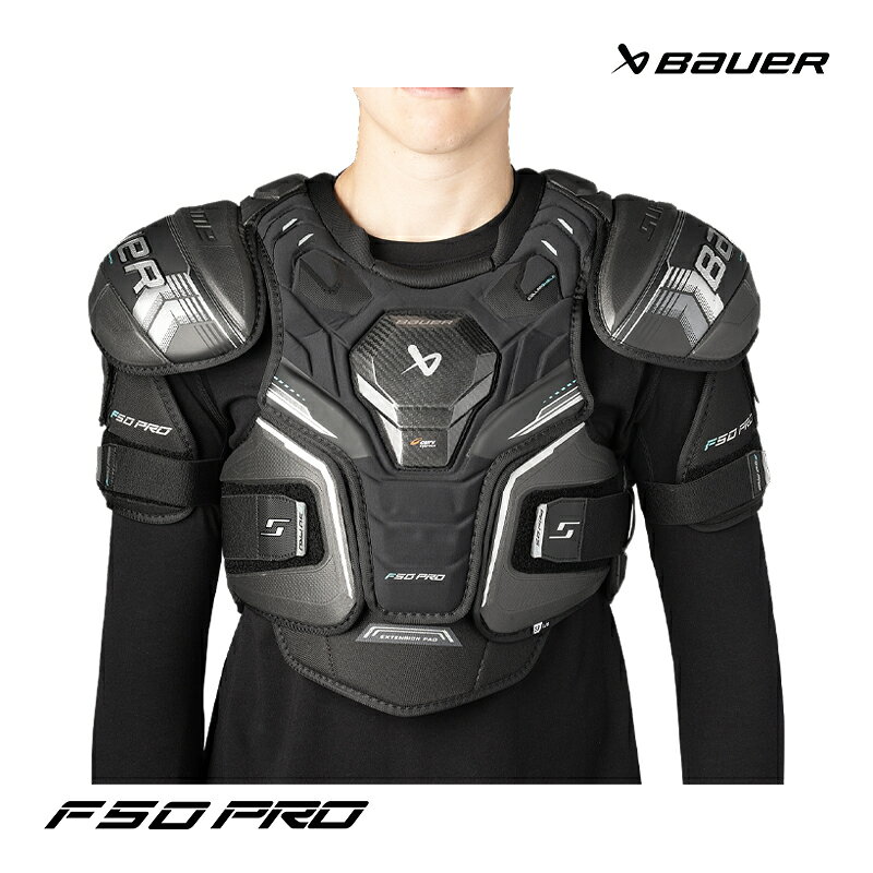 BAUER（バウアー） ショルダー S256 SUPREME F50 PRO SR ◆BAUER 2026-2027モデル◆ 人間工学に基づいたAMP(Active Motion Protection)構造がさらに進化！ 衝撃から身体を守るのはもちろん、密着するようなフィット感を実現し、あらゆる動きを自然にすることができ、プレーヤーのパフォーマンスを最大限に引き出します。 《S26 SUPREME F50 PROショルダーの特徴》 ・肩カップ部：ロープロファイルのフルカバーカップでスッキリとした肩のシルエットを実現。動きに合わせてフィットし、衝撃を吸収します。 ・前面胸骨部：強度が高く軽量なカーボン素材Curvコンポジットを使用した立体成型プレートが軽量化と高い耐衝撃性を実現。一体型構造で身体に自然にフィットします。 ・胸部パネル：立体成型の超軽量パッドAdaptiv ribを使用したフロントパネル。水分の影響を受けず、ゲーム中も常に軽さを保ちながら防護性も確保しています。 ・背面パネル：背中全体を隙間なくカバーする立体構造で、背骨部分にはPEプラスチック内蔵のフルカバーガードを配置。確実に背面を保護します。また、延長リブラップがろっ骨部分もしっかりとガードします。 ・鎖骨部：PEプレート内蔵のフルカバーされた一体成型フォームパッドを使用。衝撃を吸収します。 ・上腕ガード：立体成型でぴったりと上腕にフィットしどんな動きにも対応します。ベルクロストラップにて長さ調整が可能。 ・腹部パッド：取り外しが可能。パンツとの隙間を調整出来ます。 ・裏地：速乾性に優れた吸湿発散素材THERMO MAX＋を使用。 ・インターサイズはこちら ●海外製品に関して 検索ワード アイスホッケー、ショルダー、SUPREMEシリーズ、セカンドモデル