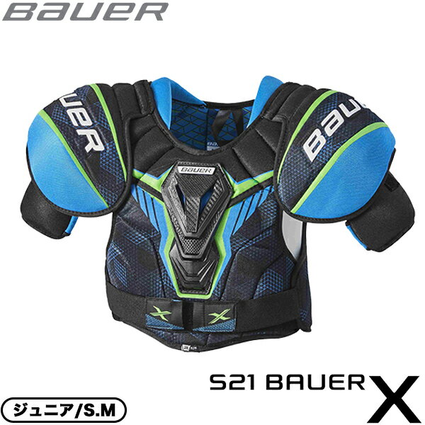 BAUER（バウアー） ショルダー S21 X JR ◆BAUER 2023-2024モデル◆ 軽量で快適にプレーすることが出来るレクリエーションプレーヤーにぴったりなモデルです。 《BAUER Xショルダーの特徴》 ・肩カップ部：New Low profileショルダーカップで、スッキリとした肩のシルエットを実現。肩を衝撃から守ります。 ・前面胸骨部：立体構造で身体にフィットし動きやすく快適なFlexCellフォームパッドを使用し、軽量化と耐衝撃性を実現。 ・背面パネル：プラスチック内蔵のMDフォームを背骨部分に使用し、衝撃を吸収します。パネル全面には快適なFlexCellフォームパッドを使用。 ・鎖骨部：Low profileフォームパッドと樹脂プレートを使用し、衝撃を吸収します。 ・上腕ガード：立体構造で腕にフィットします。ベルクロストラップにて長さ調整が可能。 ・裏地：速乾性に優れた疎水性メッシュ素材を使用。 ・シニアサイズはこちら ・インターサイズはこちら ・ユースサイズはこちら ●海外製品に関して 検索ワード アイスホッケー、ショルダー、Xシリーズ、リーズナブル、レクリエーションモデル