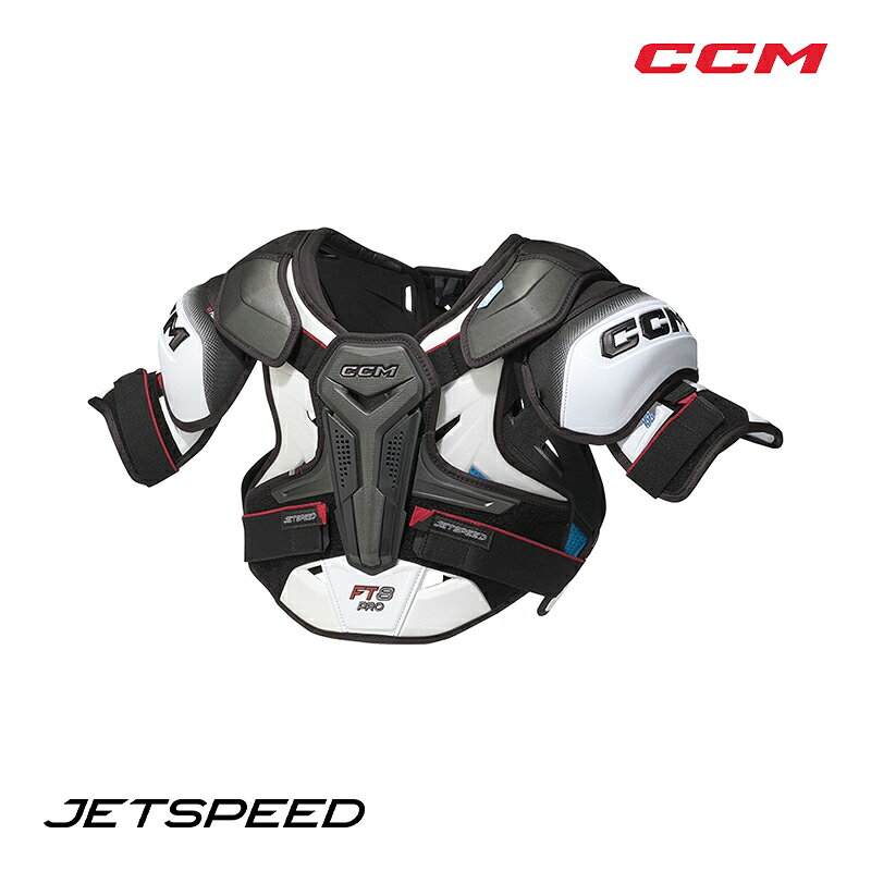 CCM（シーシーエム） ショルダー ジェットスピード FT8 PRO SR ◆CCM 2026-2027モデル◆ JETSPEEDシリーズは、非常に軽量でありながら自由な可動域とプロテクションを併せ持つように設計されていて、トップスピードでのプレー時でも負荷を感じさせません。 FT8 PROショルダーはプレーヤーのパフォーマンスを最大限に引き出す超高性能ショルダーです。 《JETSPEED FT8 PROショルダーの特徴》 ・AER-TECサーモレギュレーションシステムは優れた通気性でパフォーマンスの低下を引き起こす熱の蓄積を防ぎ、汗を効果的に蒸発させることによりプレーヤーの体温を理想的な状態にキープ。最後のプレーまで身体を快適に保ちます。 ・胸部・背面の本体部分には軽量なZOTEFOAM&reg;フォームパッドを使用。さらに新たにAGI SHIELDパネルを追加し保護機能を強化。屈曲性を高めながらプロレベルの防護性と可動性を実現しました。大きなベンチレーションポートにより通気性がとても高く、身体をドライに保ちます。 ・肩のカップ部には非常に軽量なEPPコアのUフォームを使用し、軽量化だけでなくプロレベルにまで対応する高い耐衝撃性を実現。 ・鎖骨部分は可動性を考えたフローティング構造。上半身の動きを妨げず強い衝撃から鎖骨を守ります。 ・みぞおち及び背骨部分には軽量で丈夫なハイブリッド高密度フォームを使用し、身体にフィットする立体成型で配置。ベンチレーションポートにより通気性もアップさせています。首回りには擦れを軽減する柔らかなパッドを配しています。 ・上腕のガードは大きなベンチレーションポートがついた通気性の高い立体成型の高密度軽量フォームパッドで、プロレベルの防護性と快適性を実現。さらにベルクロストラップで細かな長さ調整が可能。 ・裏地は独自のライナーフリー設計。抗菌防臭効果のあるPolygiene&reg;加工を施したメッシュが軽さと通気性を実現し、身体の表面をドライに保ちます。 ・ジュニアサイズはこちら ●海外製品に関して 検索ワード アイスホッケー、ショルダー、JETSPEEDシリーズ、トップモデル/td>