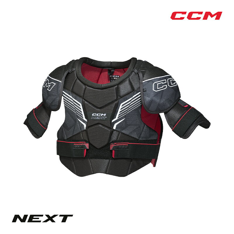 CCM ショルダー ネクスト 2026 シニア アイスホッケー