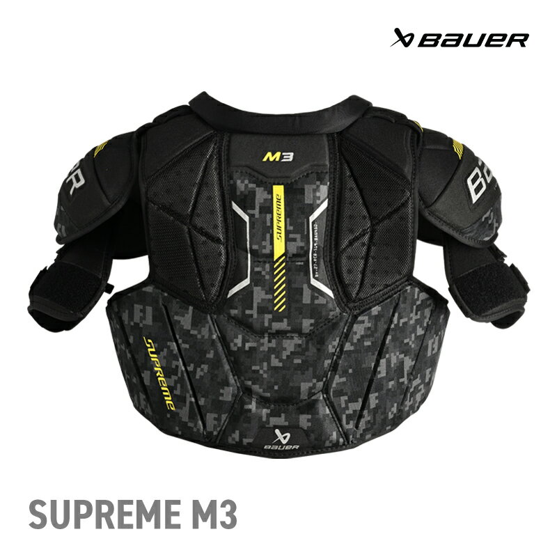 BAUER ショルダー S23 シュープリーム M3 インター アイスホッケー