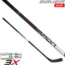 BAUER（バウアー） ワンピーススティック S21 ベイパー 3X JR 【SALE!!】 数に限りがございます。売り切れの場合はご容赦ください。 ◆BAUER 2022-2023モデル◆ VAPORシリーズのスティックの特徴はクイックなリリースを可能にするローキックポイント。 2021年モデルは新たなデザインだけでなく、「より強く・軽く・クイックに」というコンセプトで性能がアップしています！ ブレード部分は操作のしやすい「MAXBALANCE ブレード」。 表面の素材は、丈夫で軽量な高品質の15Kカーボンを使用。反発性の高いブレードコアを内蔵し、クイックショットで威力を発揮します。 総重量は前の同グレードモデル2X TEAMと比べ、SRで5g・INTとJRで10gの軽量化。 シャフトボトム部はバワー独自のラウンド断面テーパー構造XE Tapor テクノロジーでねじれを防ぎ確実なローキックを実現。 ブレードとの接合部は完全な一体成型の作りでシュートのコントロール性も上がっています。 シャフトのグリップ寸法は手にしっくりとなじみパックコントロールのしやすいMicroFeel II dimensionを採用。 レッドのワンポイントが目を引くシックなデザインも魅力のスティックです。 ・シニアサイズはこちら ・インターサイズはこちら ●海外製品に関して フレックス 50・40 長さ JR 50Flex/54インチ（約 137cm） JR 40Flex/52インチ（約 132cm） キックポイント ローキックポイント シャフト カーボンUDコンポジット製 ブレード 15Kカーボンファイバー製 MAXBALANCEブレード シャフト表面 グリップ加工 検索ワード アイスホッケー、スティック、VAPORシリーズ