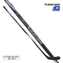 【送料無料】BAUER ワンピーススティック S25 ベイパー FLYLITE シニア アイスホッケー