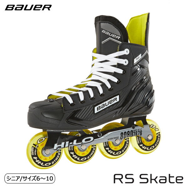 BAUER インラインスケート靴 RS シニア