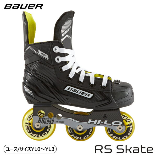 BAUER 饤󥹥ȷ RS 桼