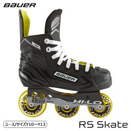 BAUER インラインスケート靴 RS ユース