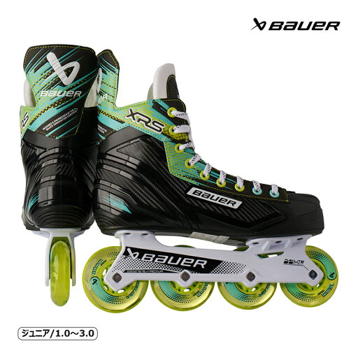 BAUER インラインスケート靴 S25 XRS ジュニア ホッケー BAUER インラインスケート靴 S25 XRS ジュニア ホッケー