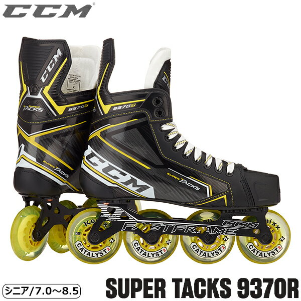 CCM インラインスケート靴 スーパータックス 9370R シニア