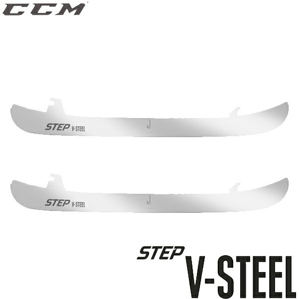 CCM ランナー STEP V-STEEL（左右セット） アイスホッケー