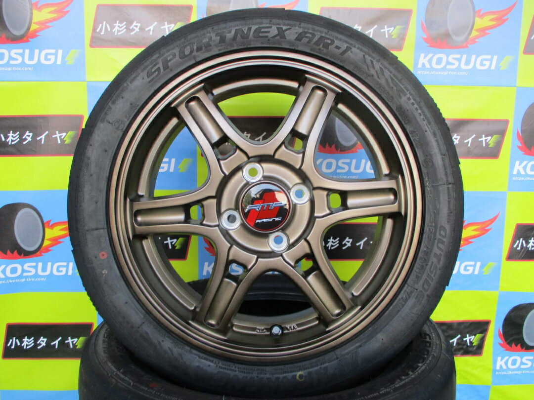 楽天市場】ホイール 15インチ 中古(タイヤ幅(mm)165 楽天市場】ホイール 15インチ 中古(タイヤ幅(mm)165