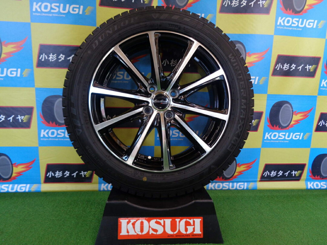楽天市場】175/60r16 中古 スタッドレス(スタッドレスタイヤ 楽天市場】175/60r16 中古 スタッドレス(スタッドレスタイヤ