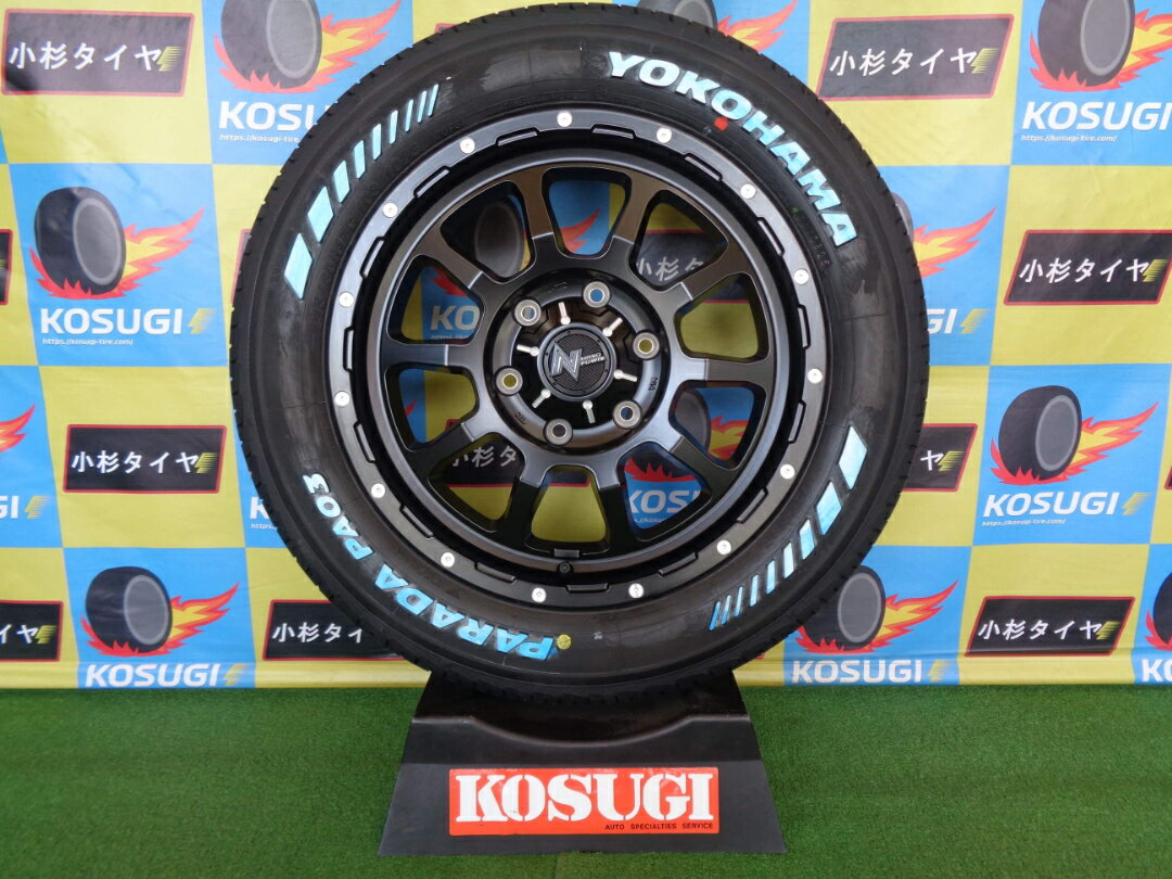 楽天市場】ハイエース 中古(タイヤ幅(mm)215)(サマータイヤ 楽天市場】ハイエース 中古(タイヤ幅(mm)215)(サマータイヤ