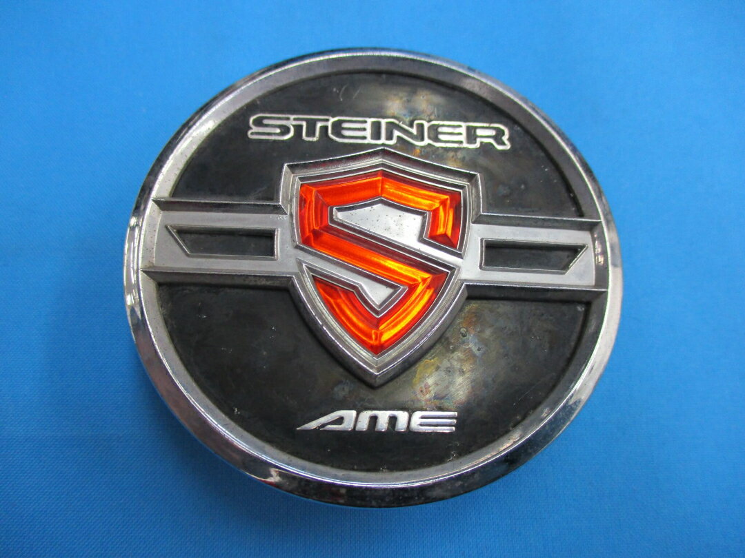 ホイールパーツ　共豊　STEINER　センターキャップ　3枚