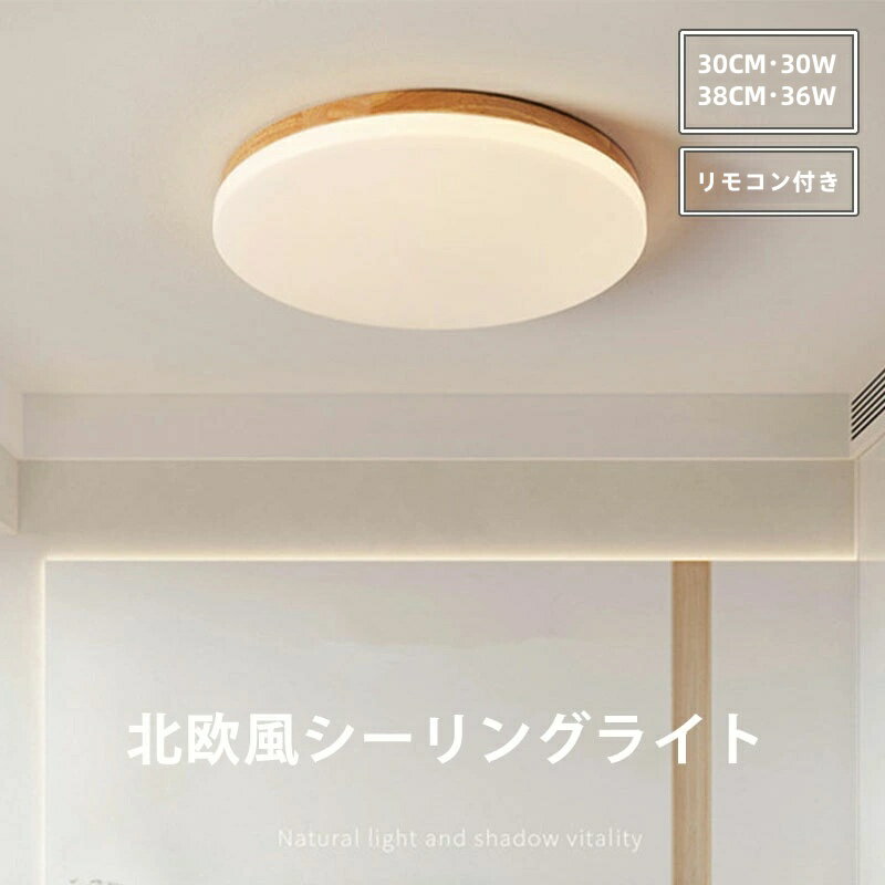 󥰥饤 LED 6 8 10   LED󥰥饤 ⥳դ ŷ LED  ¼ μ...