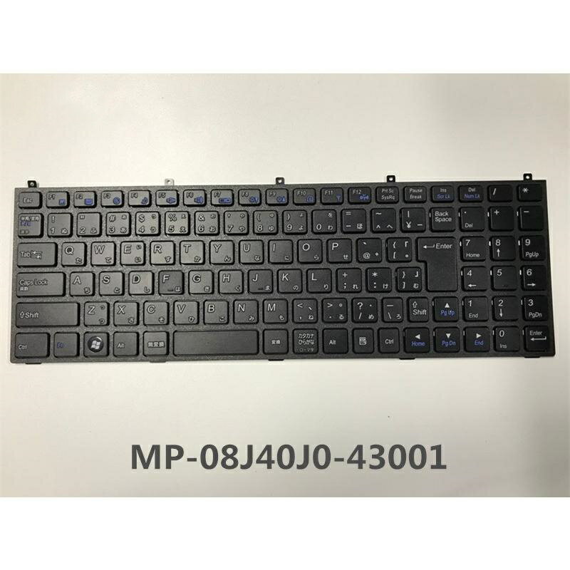 新品 CLEVO W76CU W270EU W150DAQ W150ER W150ERM W150ERQ W150EX W150HN W150HNM W150H...