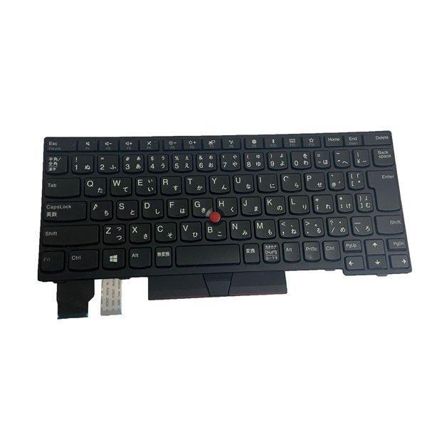希少 純正新品 レノボ Lenovo Thinkpad X280 A285 X390 X395 S2 Yoga 5th 等日本語キーボード ブラック 保護フィル...