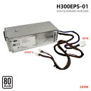 純正新品 DELL XPS 8950 Precision 3460 3660 Inspiron 3710 3910 3020 MT Optiplex 3000/...