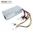 純正新品 HP Pavilion Slimline S5/TouchSmart 220W 用 PCA222 対応電源ユニット PSU Power Supply 24PIN+4PIN+SATA×2 PCケース電源装置 デスクトップ電源 D10-220P1A DPS-220AB-6A PS-6221-7 PS-6221-9 FH-ZD221MGR 633195-001