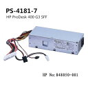 純正新品 HP Prodesk 400 G2 G3 G4 Pavilion 410-109 Slimline 260-P009 260-P020T 270-P0...