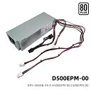 純正新品 Dell 7080MT 7070MT 7060MT 3050MT 3650 3670 3671 5090 3260 3681 3990 3991 5070 7071 7080 5080 500W 用 電源ユニット 500W D500EPM-00 DPS-500AB-49 A H500EPM-00 L500EPM-00 6PINマザー+4PIN*2CPU+6PIN+8PIN(6+2)99TPH 5K7J8 Y7R0X
