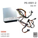 純正新品 HP OMEN Obelisk 873-078RCN 875-0012NA用 PS-4501-2 500W 対応24-Pin電源ユニット ATX Power Supply L66148-001 PFC 80PLUS 24PIN+4PIN+(6+2)PIN*2+SATA*2 PCケース電源装置 L20529-001(2)