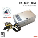 純正新品 HP ProDesk 280 288 480 600 800 G3 G4 G5 用PA-3401-1HA 400W 4PIN+4PIN+7PIN(7Wire) グラフィックカード6+2PIN 電源ユニット 942332-001 PA-3401-6HY(2)