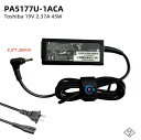 新品 東芝 Toshiba 19V 2.37A 45W PA5177U-1AC3 PA-1450-59 ACアダプターDynabook Satellite Pro C40-G C40-H C40-J C50-E C50-G C50-H C50-J E10-S CS40L-HB CS40L-JW CS50L-H PYT00E PYS33U PYS43U PA-1450-60に同等充電器PC電源 コネクタ 3.5mm*1.35mm