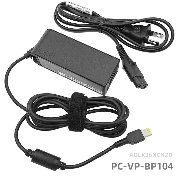 純正新品 NEC LAVIE Hybrid Standard、LAVIE Tab W、LaVie U、LaVie Tab W用12V 3A 36W ACアダプター PC電源 PSE規格 ADLX36NCN2D対応用 2ピン仕様 電源コード付き （USB 7.5MM）