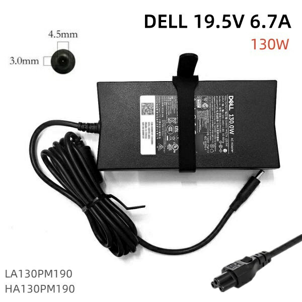 純正新品 DELL 19.5V 6.7A 130W ACアダプター4MFJT HA130PM190 LA130PM190通用 充電器 PC電源 XPS 15 9550 9570 7590用 PC電源 PSE規格 コネクタ 4.5mm*3.0mm 対応可 電源ケーブル 0M1MYR, 04MFJT