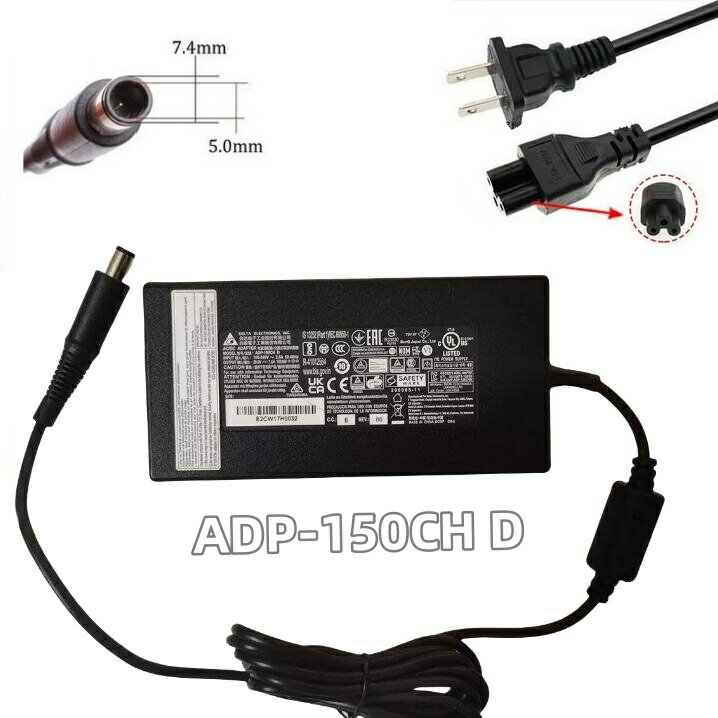 純正新品 Delta ADP-150CH D 20V 7.5A 150W ACアダプター For MSI/Clevo Series 150W Benq EX2710U Sonnetech Echo 20用対応 PC電源 PSE規格 コネクター7.4mm*5.0mm（センターピンあり）充電器 パソコン電源供給 電源ケーブル