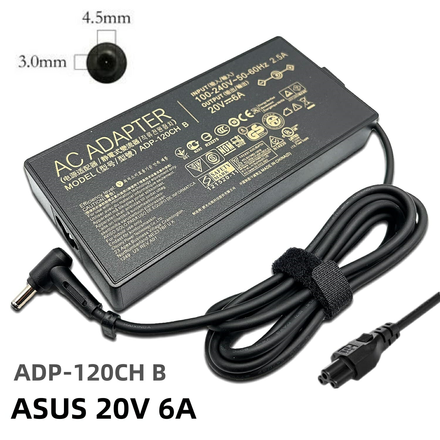 楽天市場】asus 充電 ケーブル（PC用ACアダプター｜PC