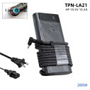 純正新品 HP 19.5V 10.3A 200W TPN-LA21 ACアダプター OMEN15/Pavilion Gaming15/ZBook15-17/ENVY15 M85395-001/L74881-001/PA-1201-08 用TPN-DA21 TPN-DA10 TPN-CA23 ACアダプタ 200W 対応 4.5MM*3.0MM 充電器 PC電源 PSE規格 電源ケーブル 対応用 電源コード付