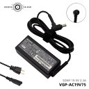 ソニーSONY 19.5V 2.3A 45W ACアダプターVGP-AC19V75 VGP-AC19V67 V68 V69 BSC10 SRS-X88 SRS-ZR7対応 電源ケーブル AC電源コード付き