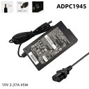 純正新品 PHILIPS 19V液晶モニター用19V 2.37A ADPC1945 ACアダプター 5.5*2.5MM ADAPTER PSE充電器 電源ケーブル 電源コードFor PHILIPS 234E5Q 237E4Q 274E5Q 271E1C 224E5Q AOC U27V4 Q24V3 Monitor Power Supply ADPC1945EX(2)