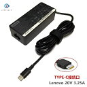 新品 純正 レノボ Lenovo ThinkPad X1 Carbon 1980 65W USB-C Type-C ACアダプター20V 3.25A Typec充電器ADLX65YCC3A ADLX65YLC3A PC電源 シンクパッド Thinkpad X1 Tablet x280 T480 T14 Gen 2 用 PSE規格電源ケーブル付属(2)