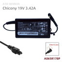純正新品 Chicony A18-065N3A 19V 3.42A 対応 など用 A065R178P ACアダプター 65W 丸型3.0*1.0mm コネクタ 充電 パソコン電源 PC電源供給 電源ケーブル付属 For ACER Aspire S5 R5 S7 R7 P3 W700 W700P A315-22G/A315-55G/A315-55KG 用ACアダプター(2)