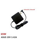 純正新品 ASUS 19V 3.42A 65W UX301LA UX302LG UX303LN UX32LN TP300LD U38DT UX42VS UX52...